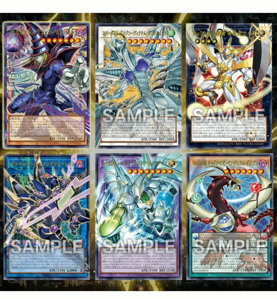 Limit Over Collection THE HEROES [JP] – Sakuras Card Shop