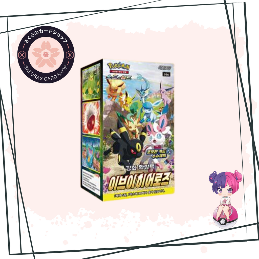 Korean Pokémon – Sakuras Card Shop