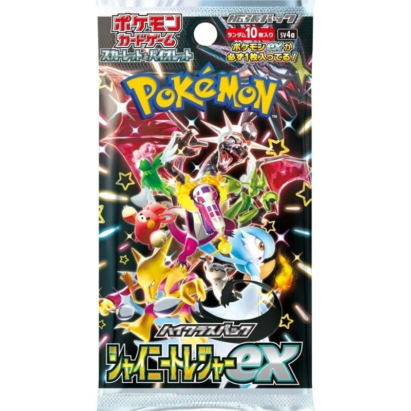 shiny treasures booster pack