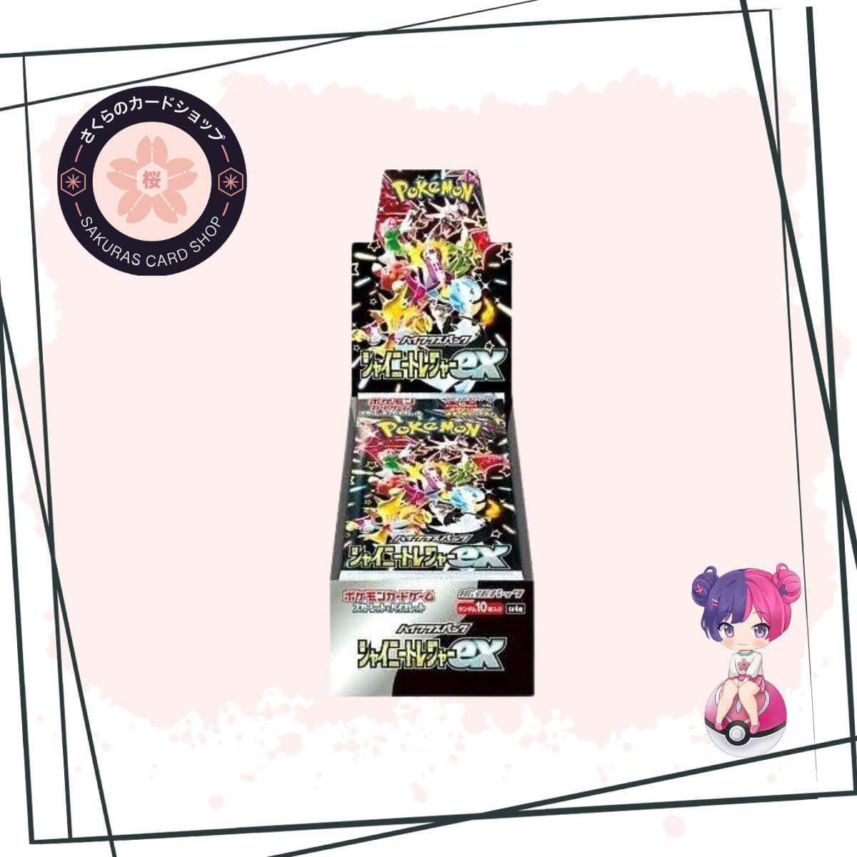 shiny treasures booster box how many packs Amazon.com: (3 Packs) Pokemon Card Game Japanese High Class Shiny Treasure SV4a Booster Pack (10X3 Cards) : Toys & Games