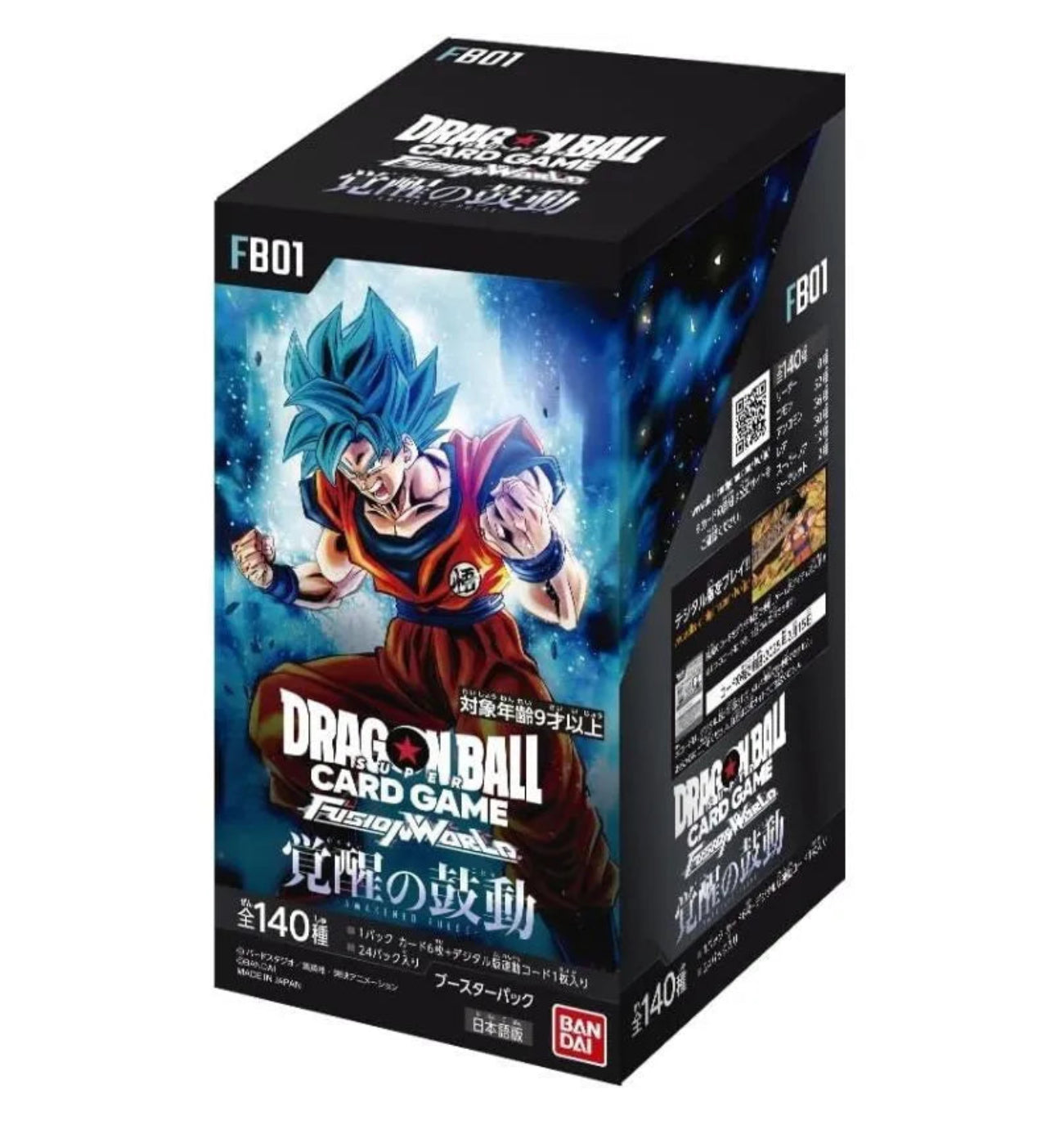 Dragon Ball Super: Fusion World FB01 [JP] – Sakuras Card Shop