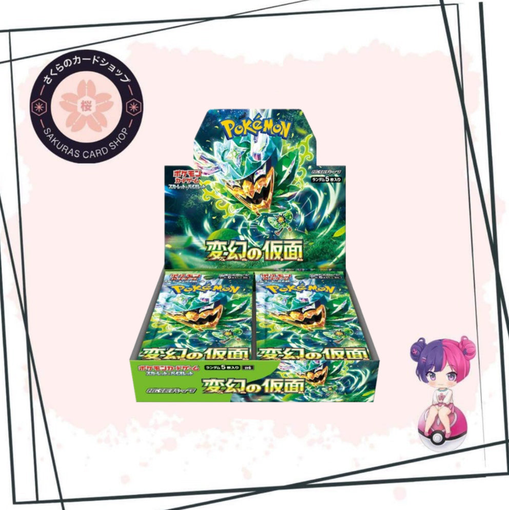 Pokemon 25th Celebrations Chinese Rocket's Zapdos S8a PF-008