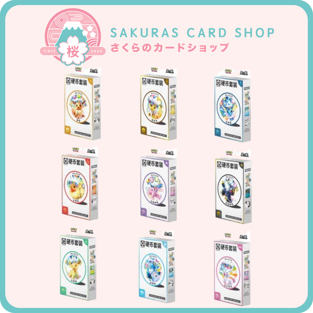 Sakuras Card Shop top seller for Japanese Pokmon Cards