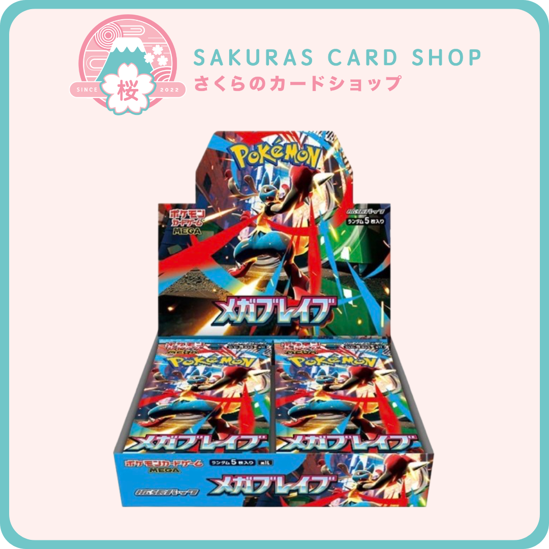 mega brave booster box price Japanese | Sealed Dont miss out on the opportunity to expand your collection with some of the most coveted cards in the Pokmon universe. Pokmon TCG: Mega Evolution Enhanced