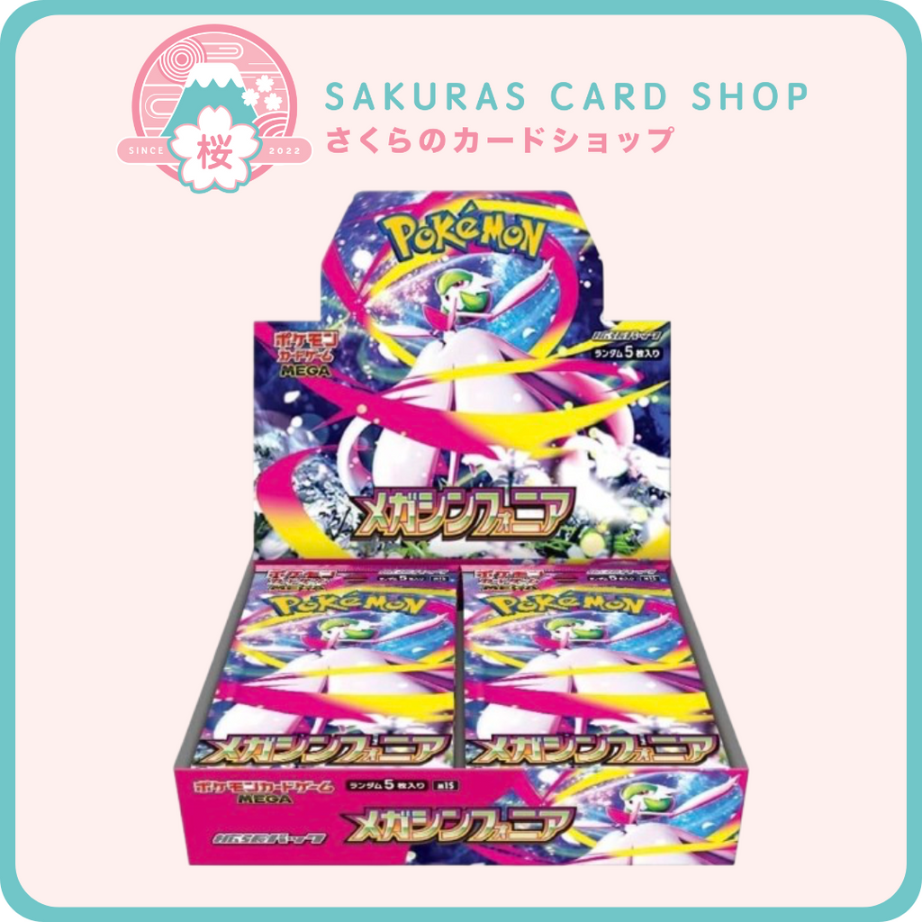 japanese pokemon booster boxes wholesale Only 2 Points" Look out for Fake Pokmon BOXEasily it brings excitement to gameplay while enhancing any collection TCG Wholesale Acrylic Booster Box