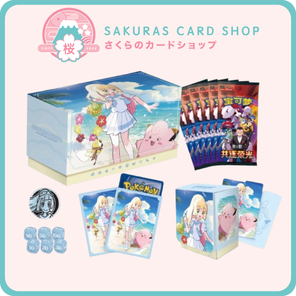 best site to buy japanese pokemon cards The Ultimate Guide to Buying Pokmon Cards in Tokyo