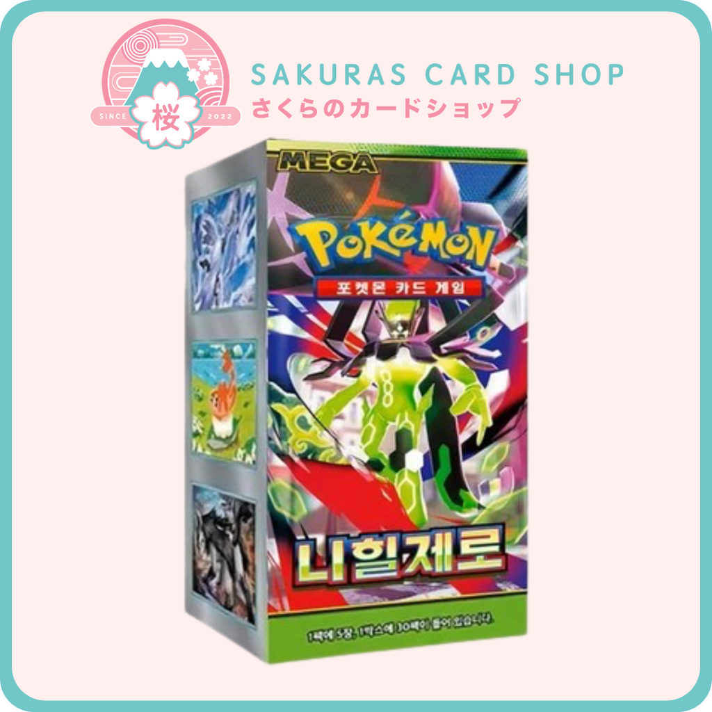 best place to buy korean pokemon cards Amazon.com: That Chunky Yellow Mouse Korean Destined Rivals Pokemon Booster  Box Glory of Team Rocket Korean Pokemon Booster Box 30 x Authentic KR Packs  Trading Card TCG Pack TCYM : Toys &