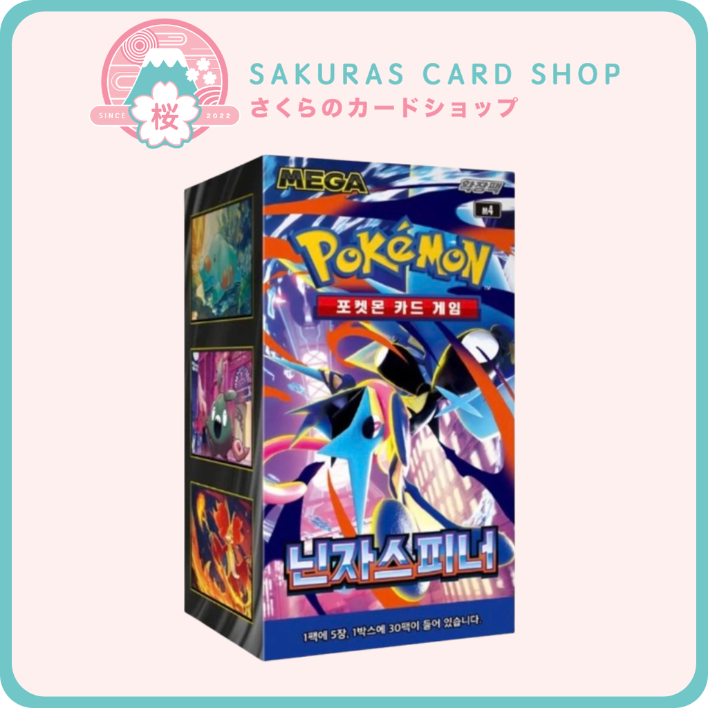 where to buy pokemon cards in korea The Pokemon Card Shop at Yongsan Seoul. Get the Korean Version of your  favourite Cards there!#pokmon #pokemoncenter #pokemoncards#korea  #cardpokemn