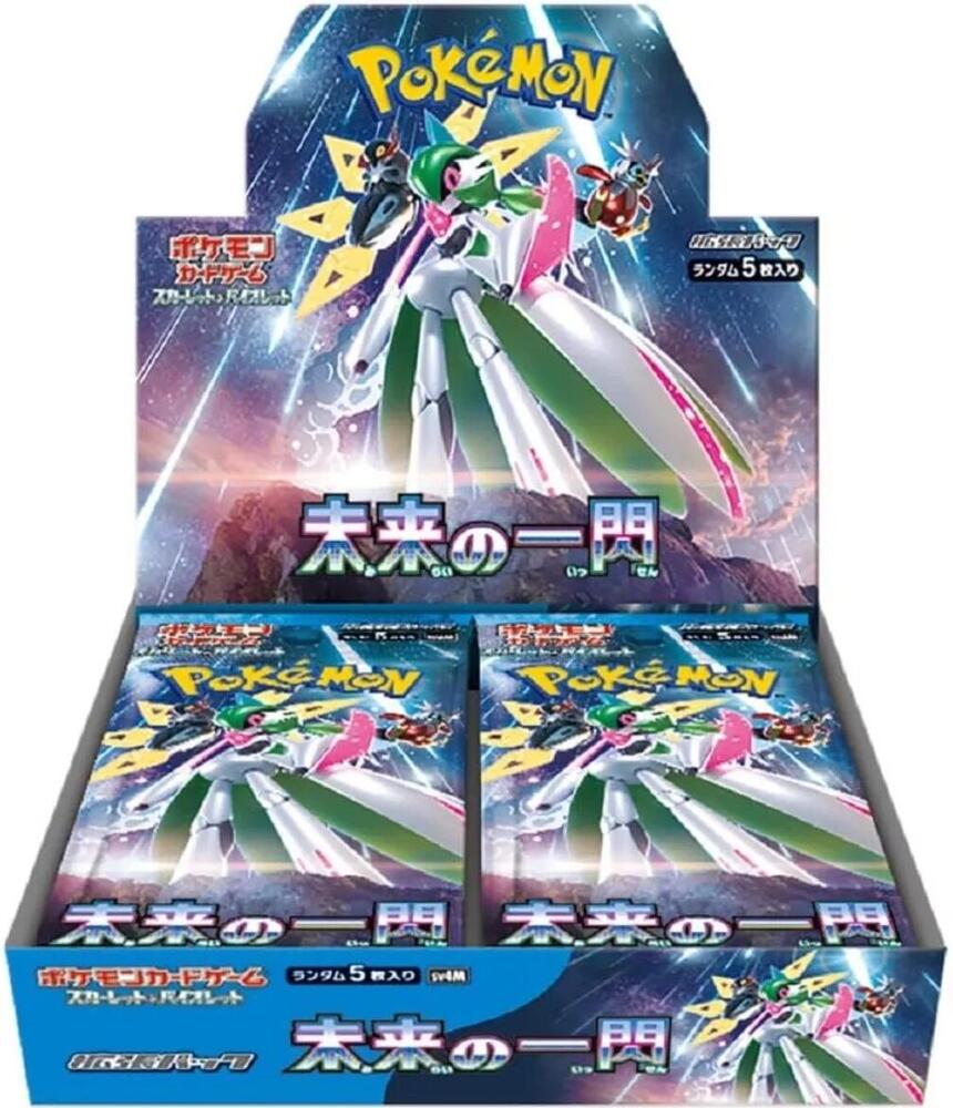 japanese pokemon cards wholesale TCG Bulk YOZAKURA CARD SHOP Wholesale Japanese Pokemon Repack, 10