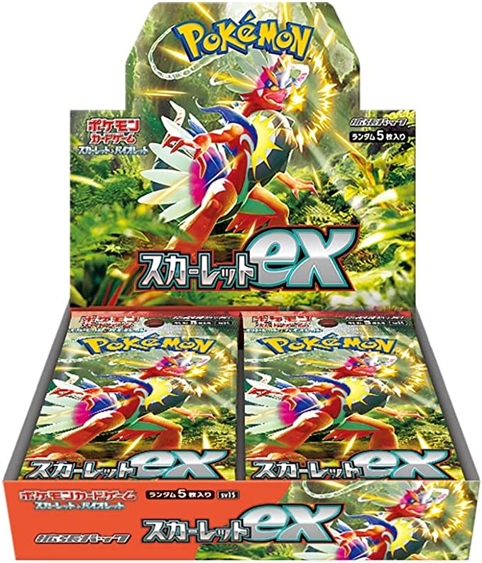 where to buy pokemon cards in japan online How to buy Pokmon trading cards in Japan