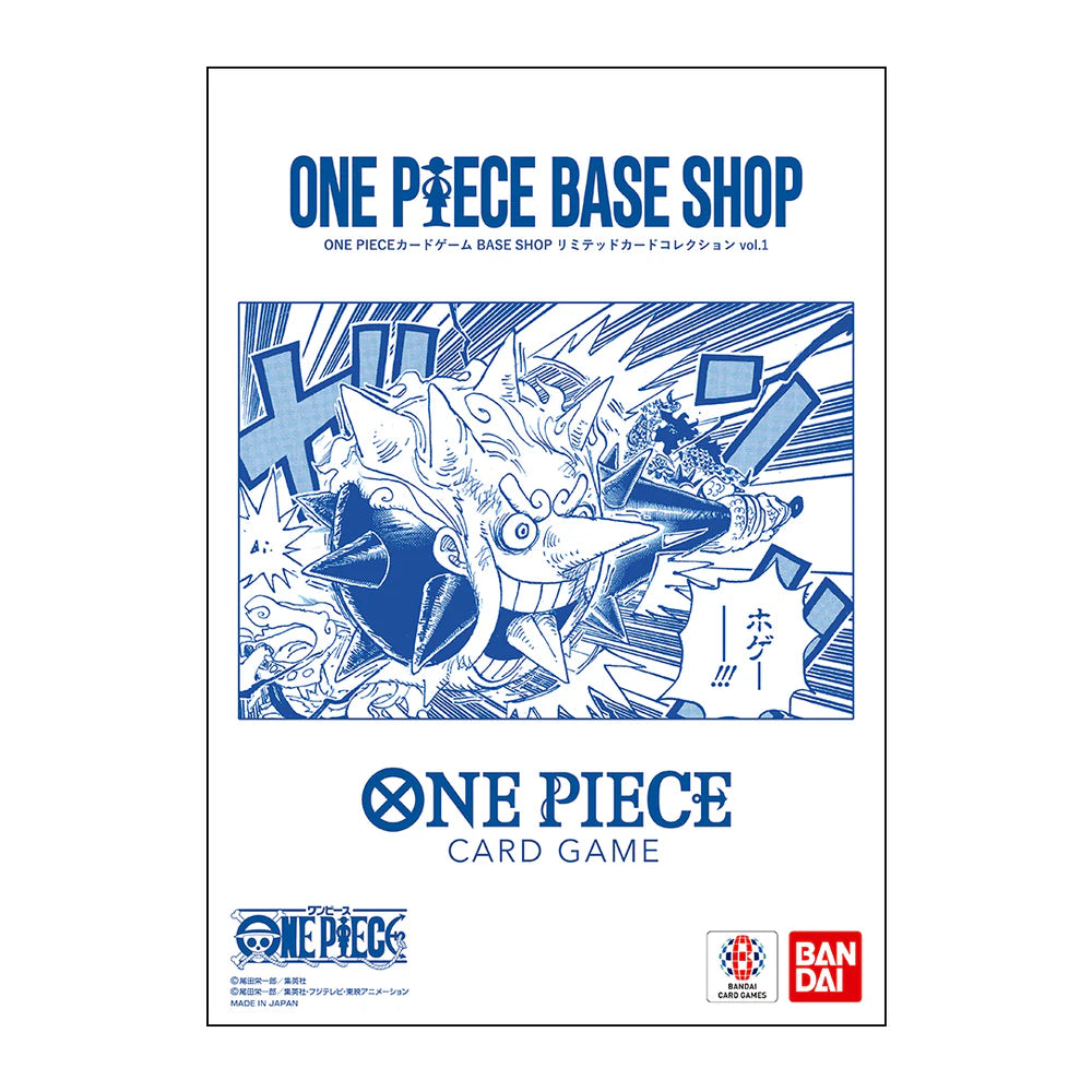 trading card shop fresno one piece card game Base Limited Collection Vol.1 (Japanese) Piece ONE PIECE CARD GAME Official