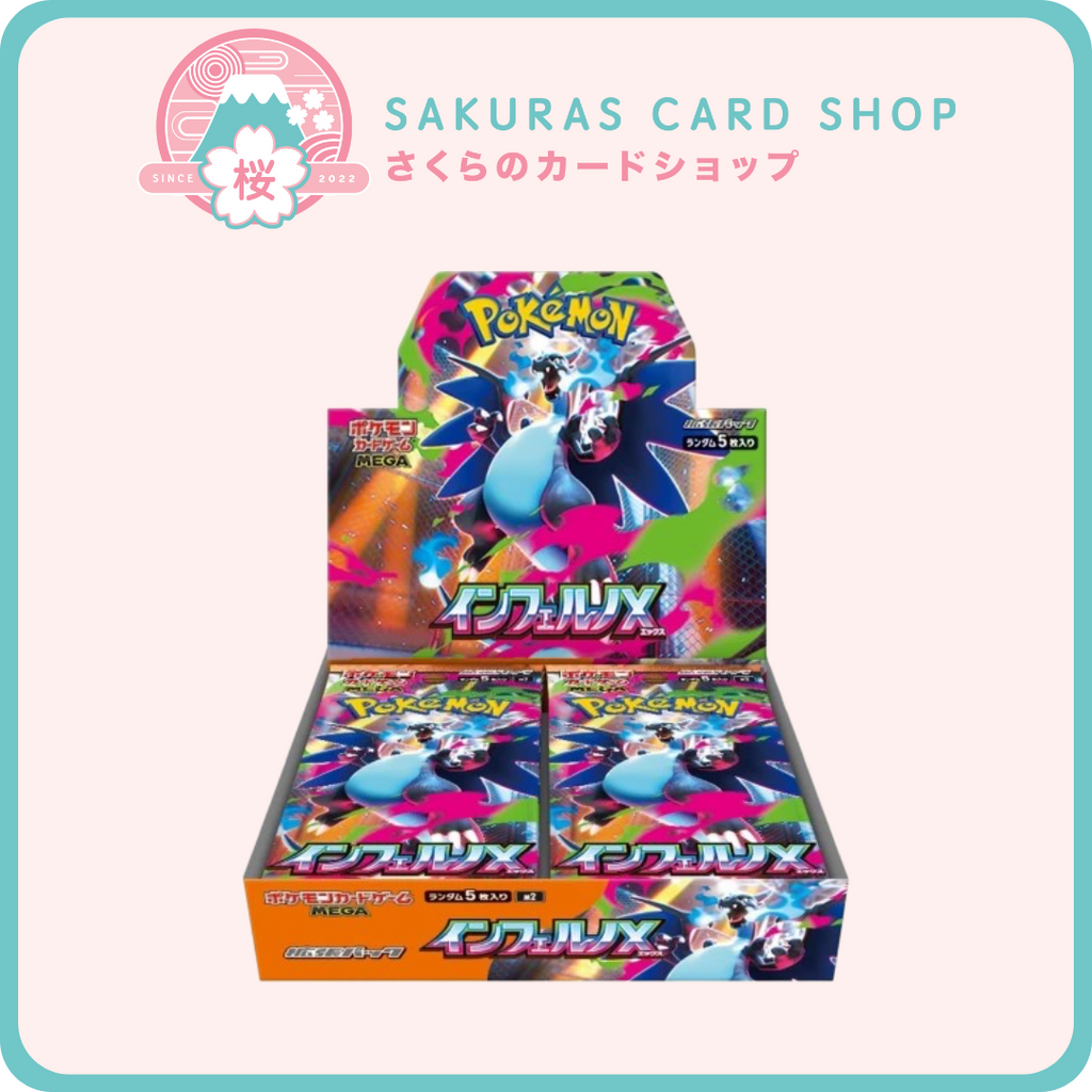 japanese pokemon booster box wholesale Pokmon Poke Guru Trading Cards themed cards Booster Boxes - Japanese-TCG -Wholesale