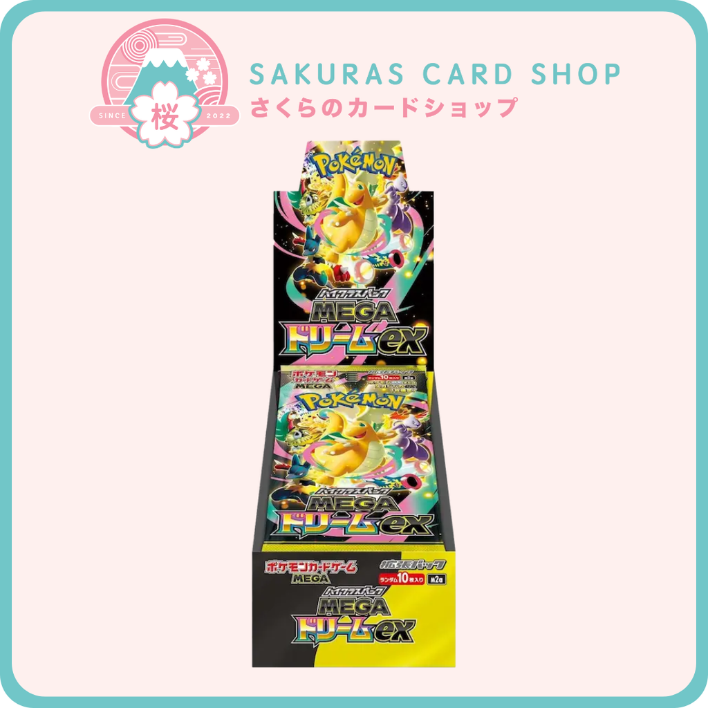 where to buy authentic japanese pokemon cards Top 10 Japanese Sealed Pokemon Products Deck Out Gaming