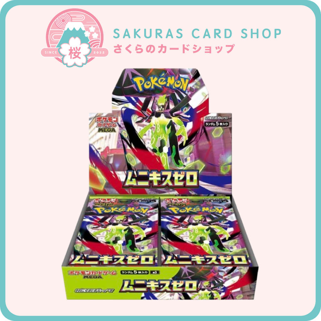 japanese pokemon card shop online mewtwo pokemon card japanese Pokemon Card Japanese Mewtwo 150/165 SV2 R  Holo Japan Release Pokemon  AKIBA JUNKY ONLINE SHOP