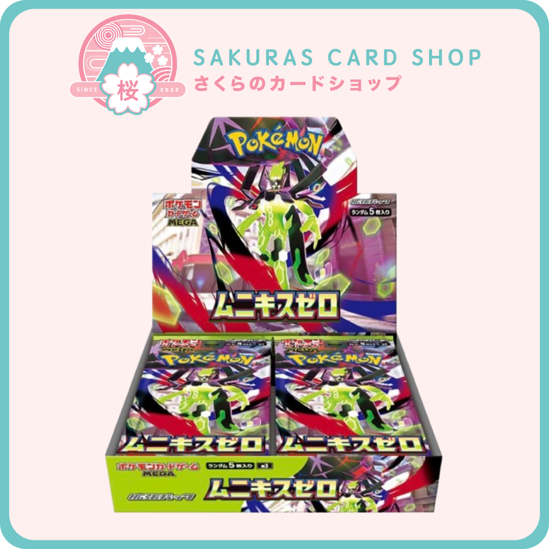 japanese pokemon card shop online 151 Scarlet & Violet Booster Box sv2a – Pokemon Card Specialty Store【Japanese TCG Shop】 Pokemon Card Japanese 001/032 002/032