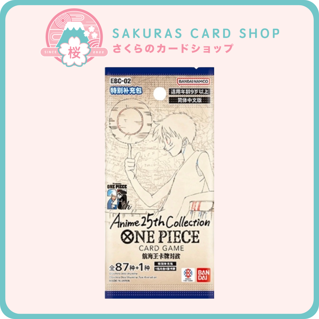 one piece card game chinese Pre sale One Piece Card Game Chinese 2026 New Year Red Packet Sanji Promo  Sealed  BenBenModels