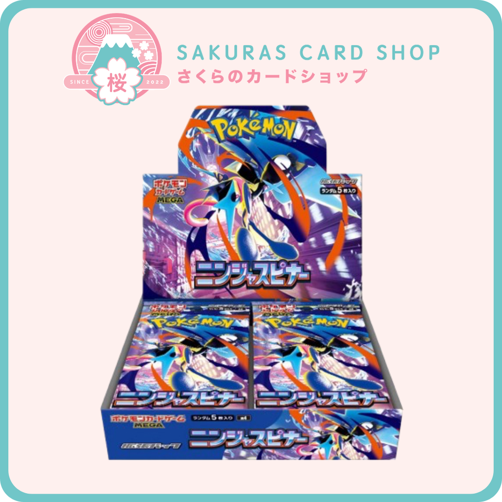japanese pokemon card online store Amazon.com: Pokemon Card Game Japanese 151 SV02a Booster Pack (7 Cards Per Pack) : Toys & Games