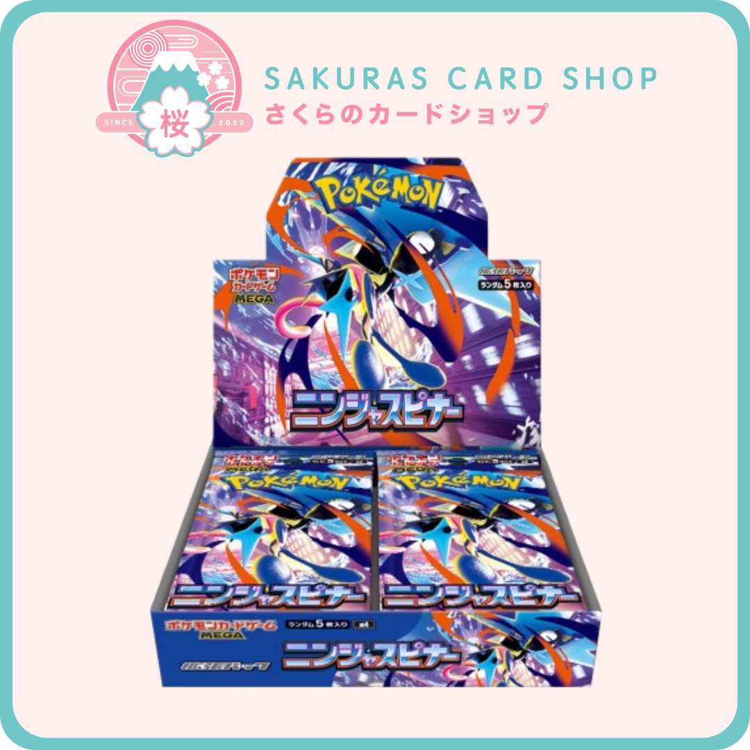 where to buy japanese pokemon cards online – Sakuras Card Shop The Pokémon Battle Partners SV9 Booster Box is an exciting expansion for collectors and players of Pokémon cards The Ultimate Collector's Guide (Jan