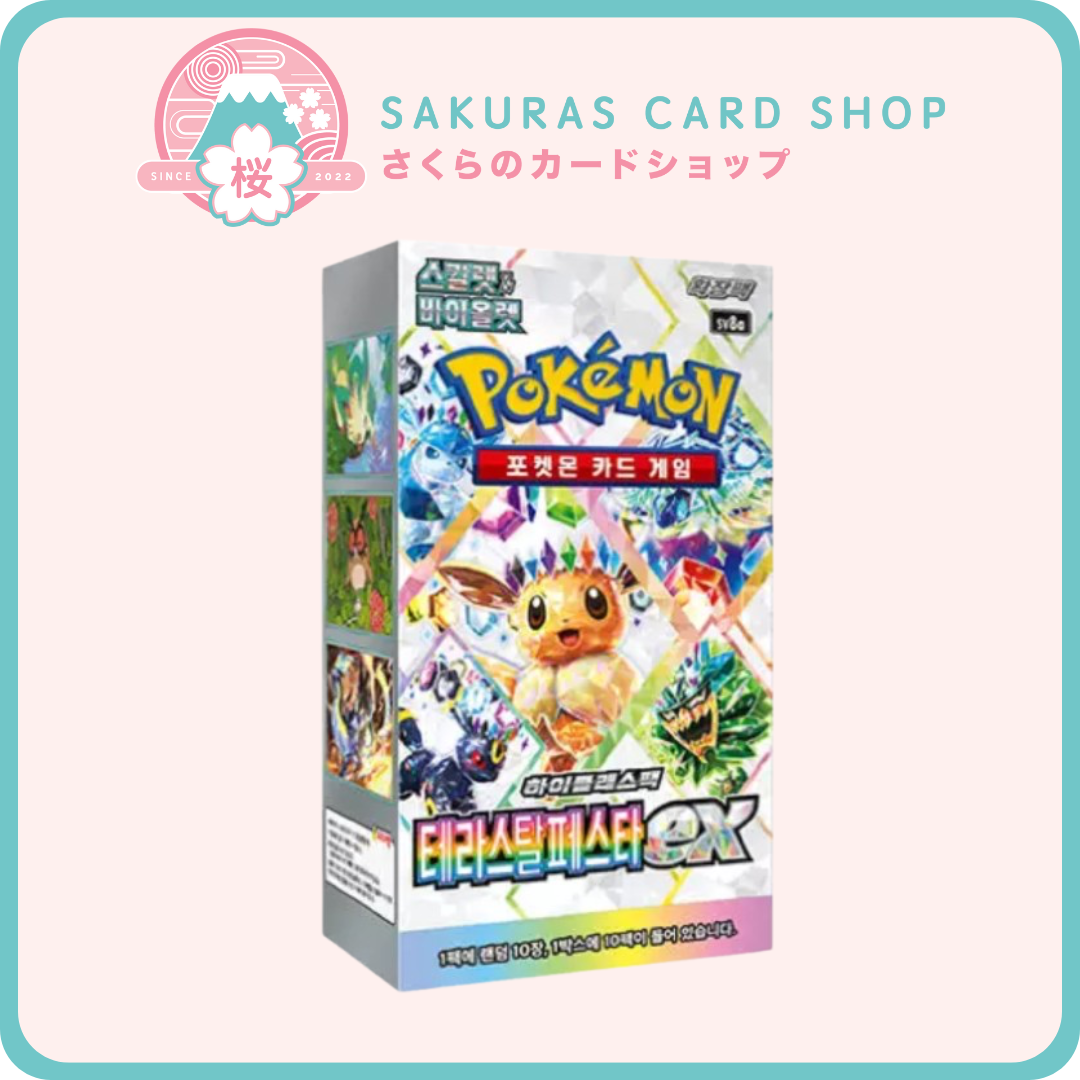 where to buy pokemon cards in korea 4 Great Game Shops In Seoul To Play or Shop  The Soul of Seoul