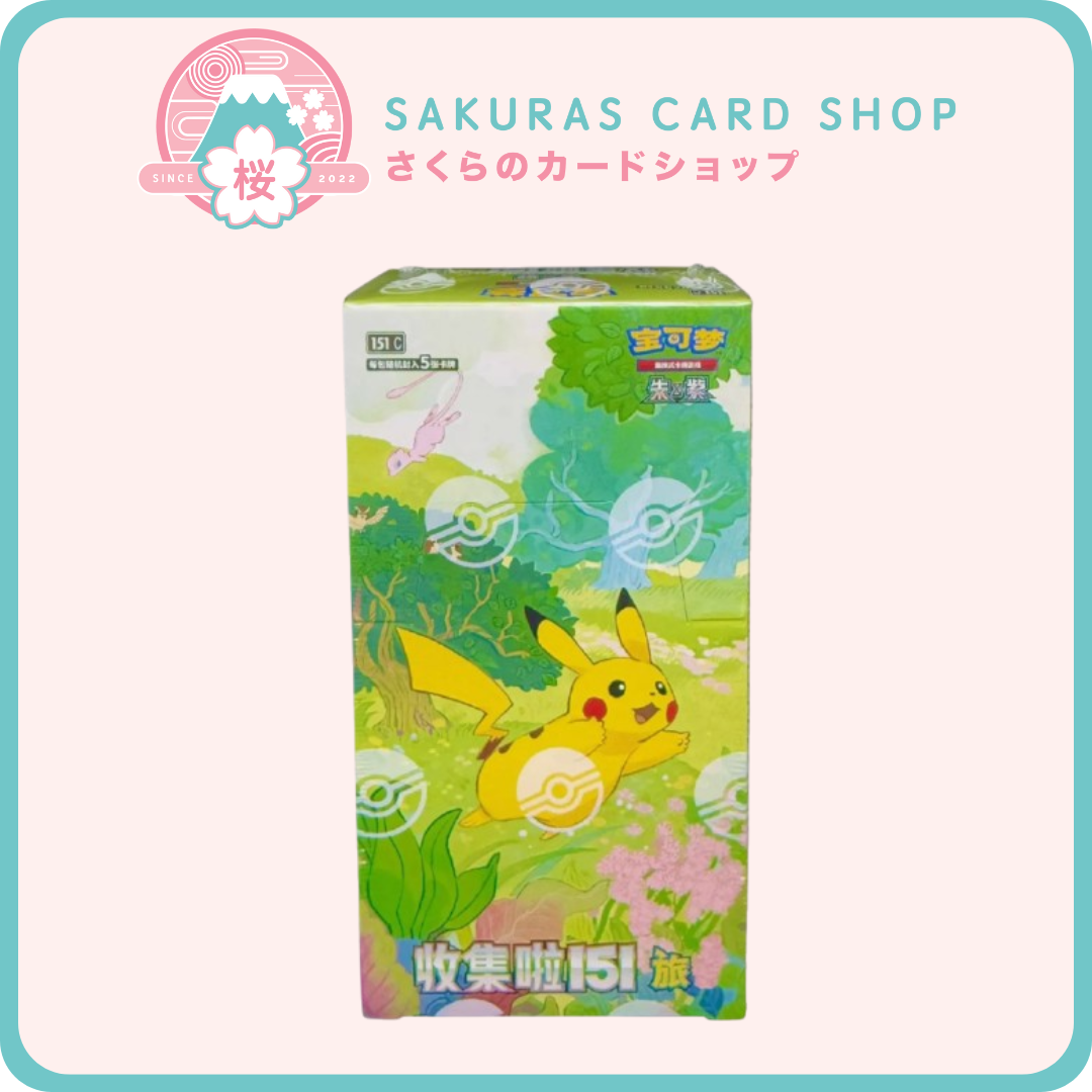 151 slim booster box 151 Surprise Slim Booster Box Chinese Pokemon 151C Volume 3 New FRESH USA SELLER