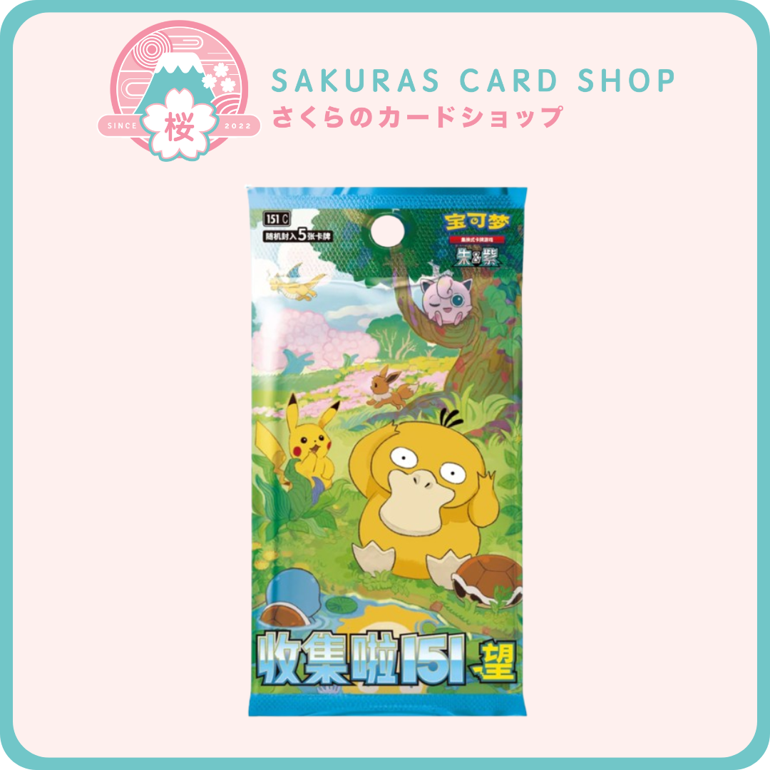 shop deals on pokemon 151 booster box Scarlet & Violet: Collect Gathering Standard (S-Chines PokeUnlimited This POKMON TCG SV2a Pokmon 151 (HOPE) SLIM Booster
