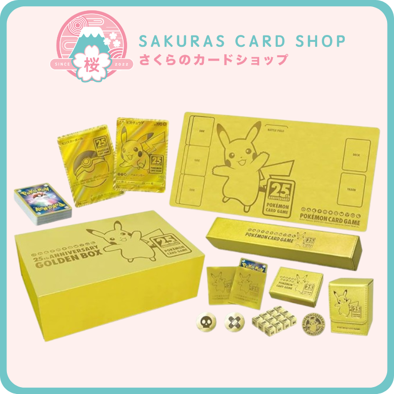 ポケモンカードゲーム 25th Anniversary Golden Box 25th Anniversary Golden Box [JP] – Sakuras Card Shop