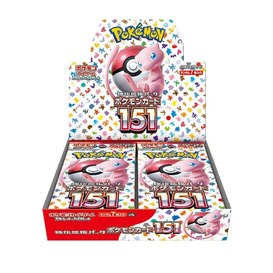 BOOSTER BOXES | Pokémon TCG – Sakuras Card Shop